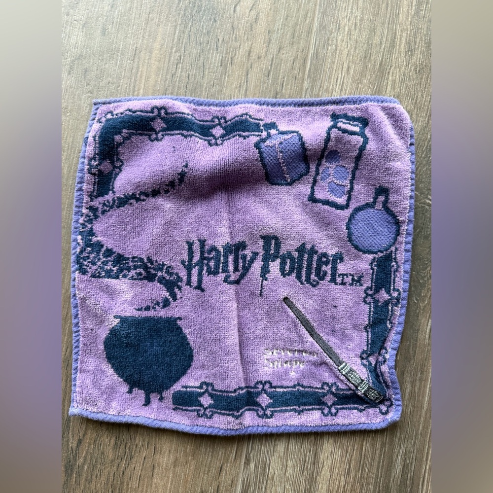 Wizarding World Harry Potter sweat towel